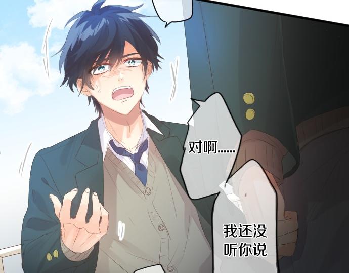 第247话 罪行的严重性26