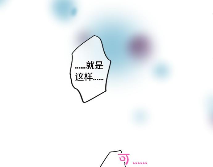 第247话 罪行的严重性36