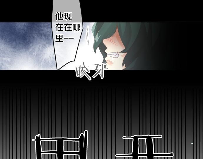 第247话 罪行的严重性39