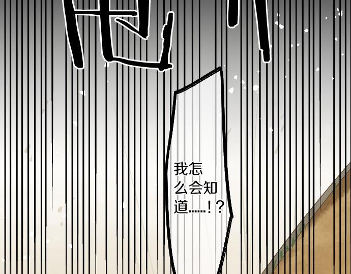 第247话 罪行的严重性40