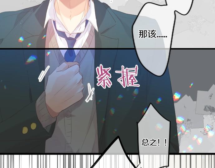 第247话 罪行的严重性44