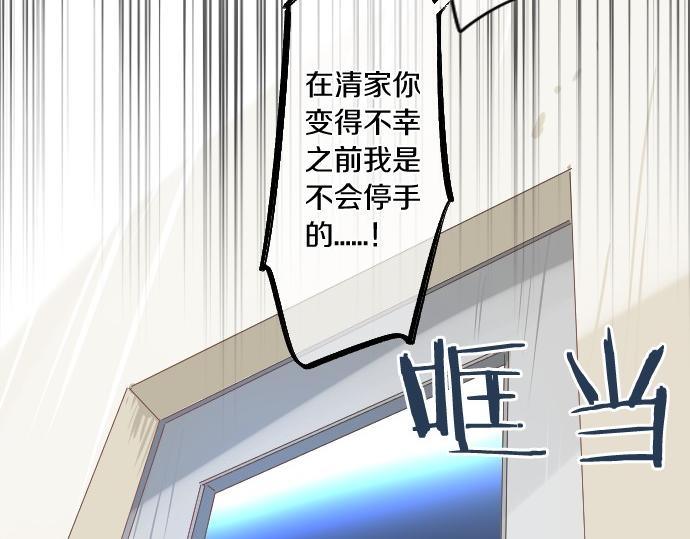 第247话 罪行的严重性45