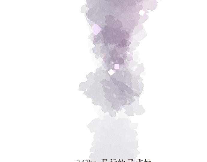 第247话 罪行的严重性5