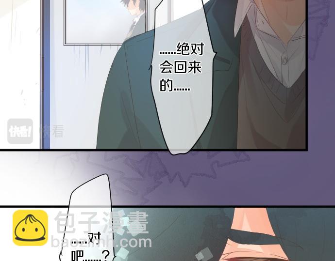 第247话 罪行的严重性51