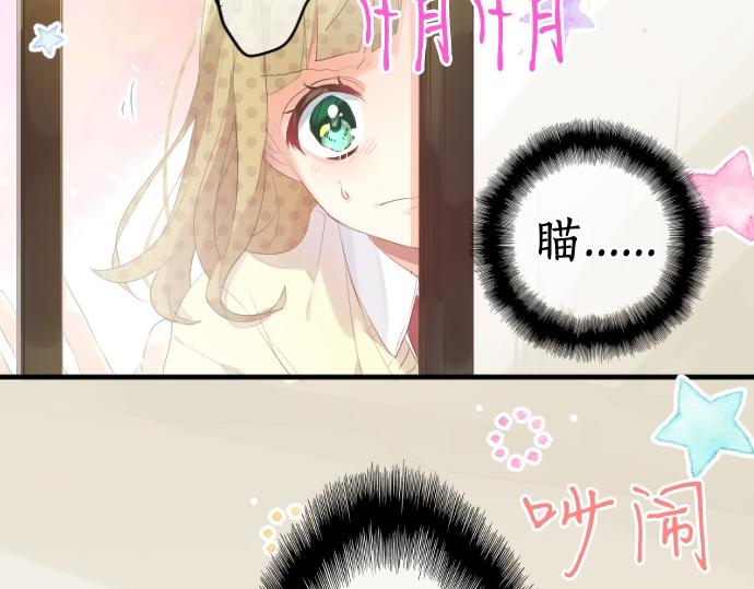 第247话 罪行的严重性54
