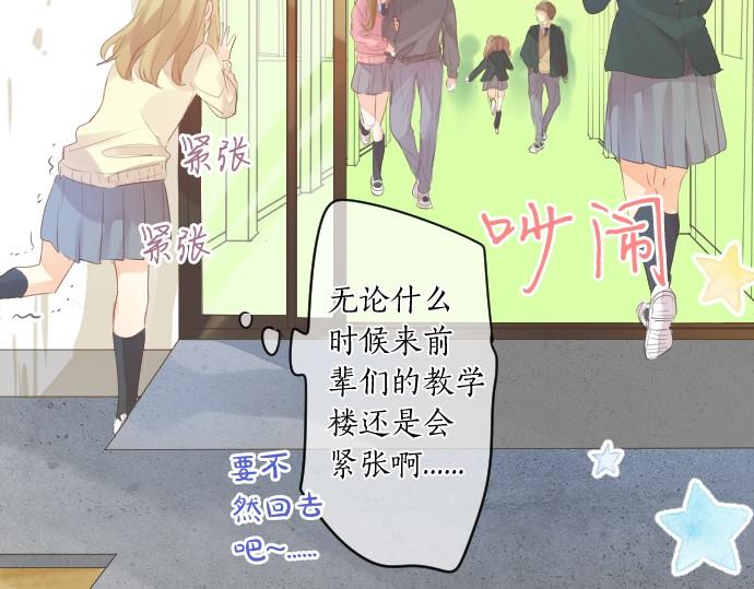 第247话 罪行的严重性56