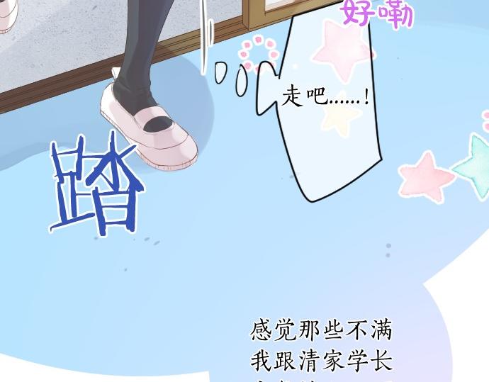 第247话 罪行的严重性60