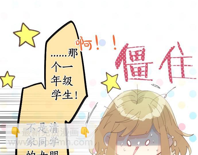 第247话 罪行的严重性62