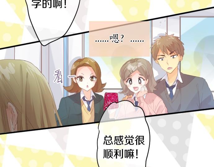 第247话 罪行的严重性65