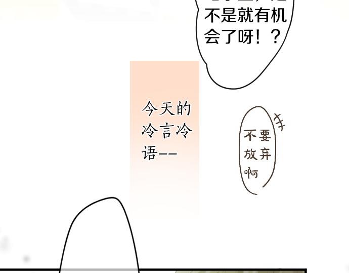 第247话 罪行的严重性67
