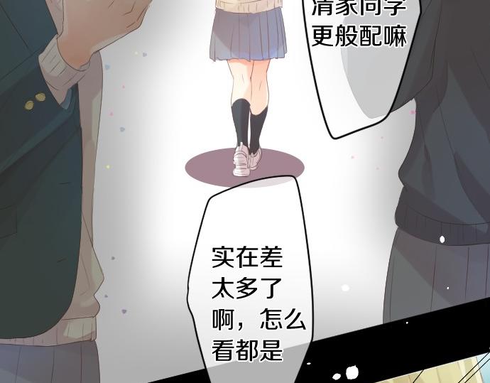 第247话 罪行的严重性70