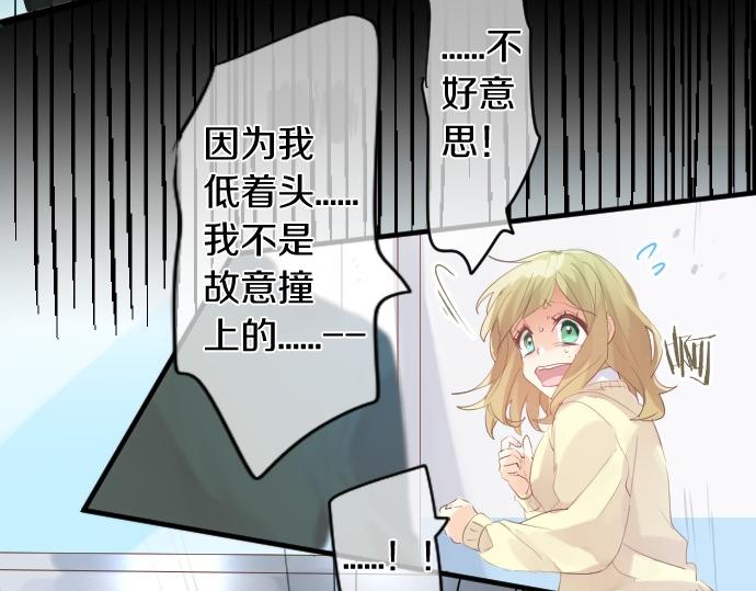 第247话 罪行的严重性72