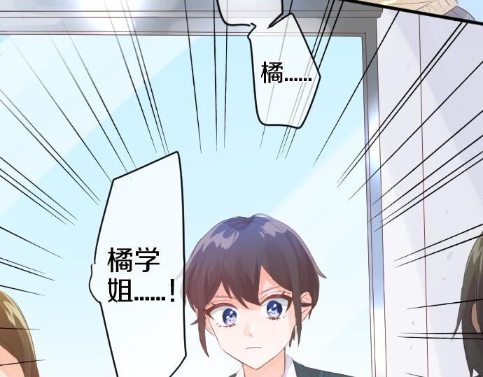 第247话 罪行的严重性73
