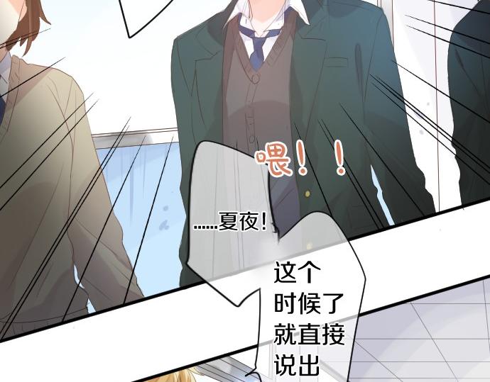 第247话 罪行的严重性74