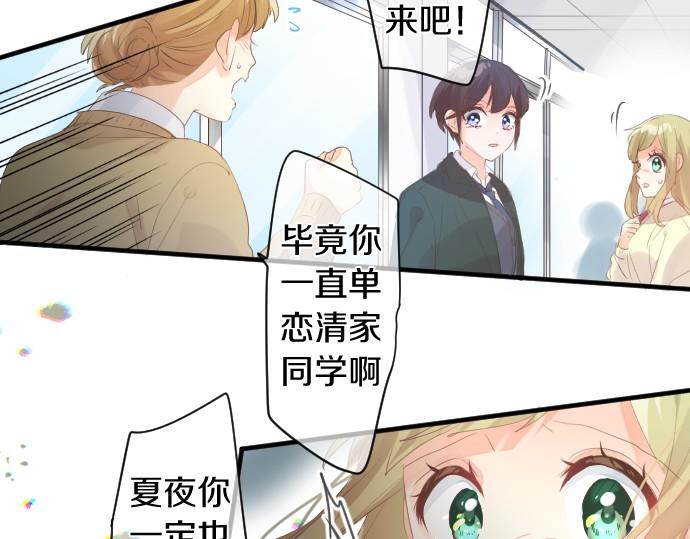 第247话 罪行的严重性75