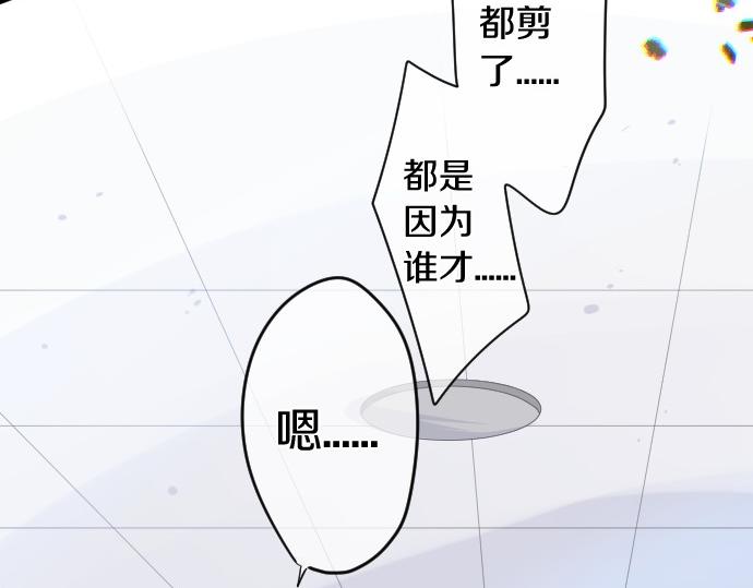 第247话 罪行的严重性77