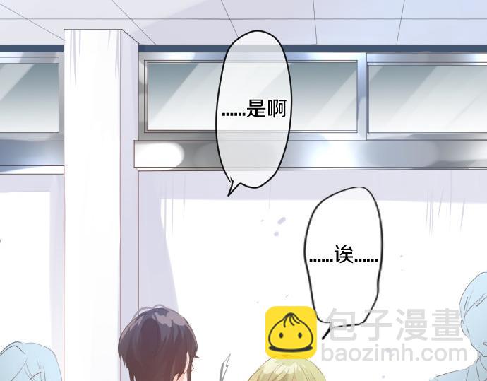 第247话 罪行的严重性78