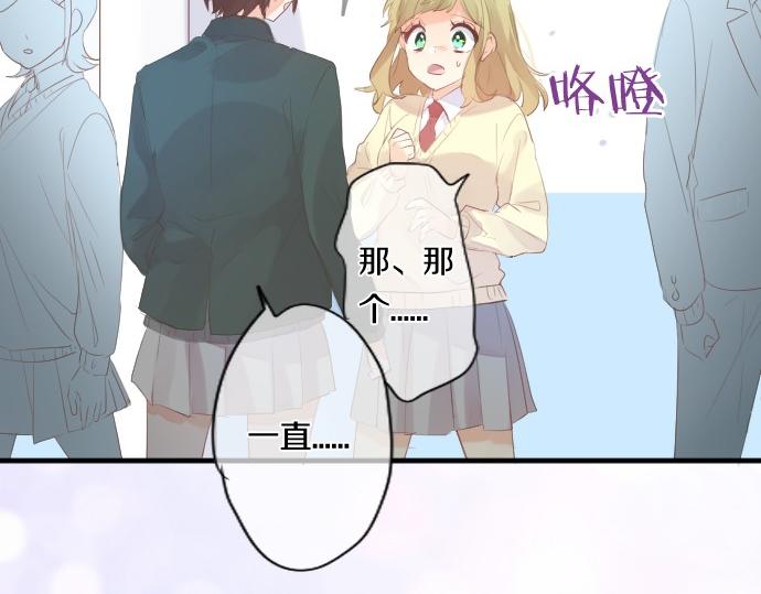 第247话 罪行的严重性79