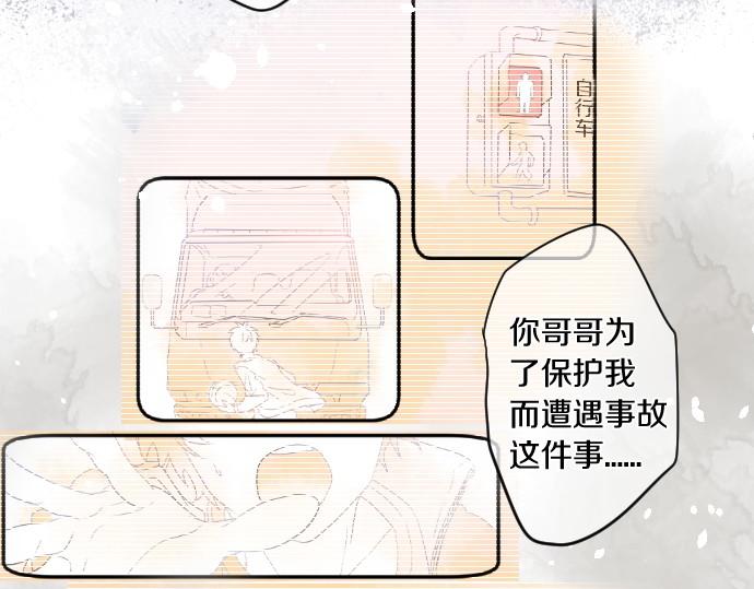 第247话 罪行的严重性8