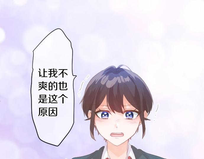 第247话 罪行的严重性80