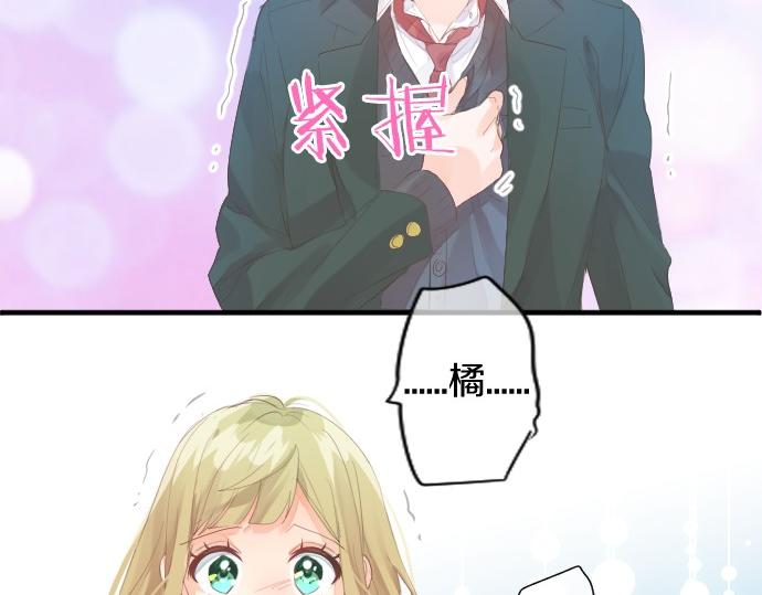 第247话 罪行的严重性81