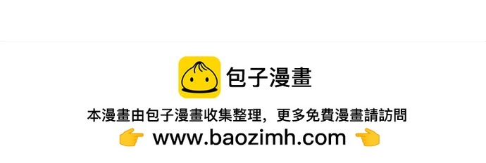 第247话 罪行的严重性85