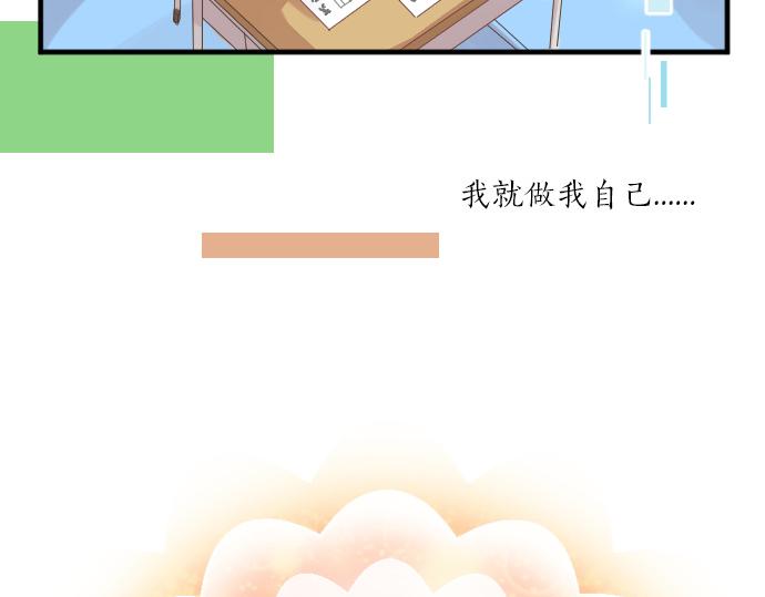 第250话 情书13