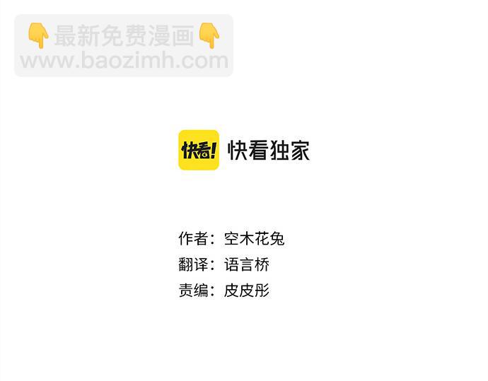 第250话 情书2