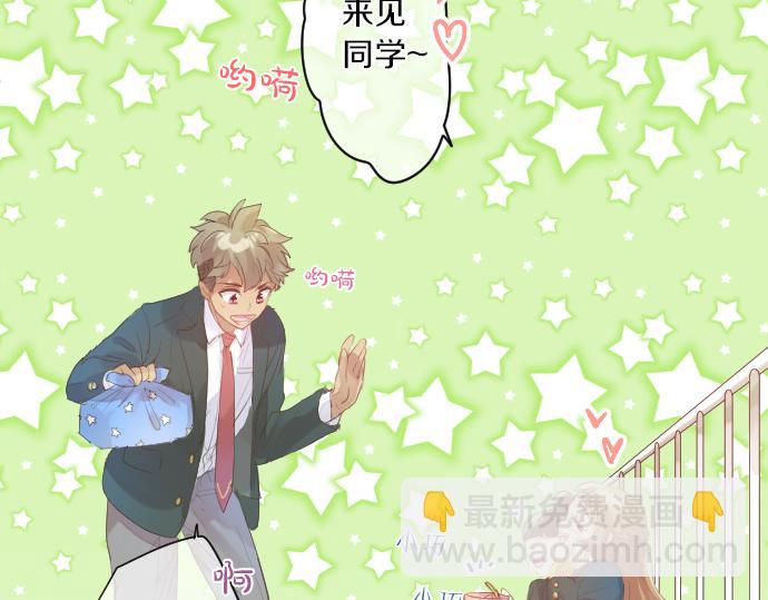 第250话 情书29