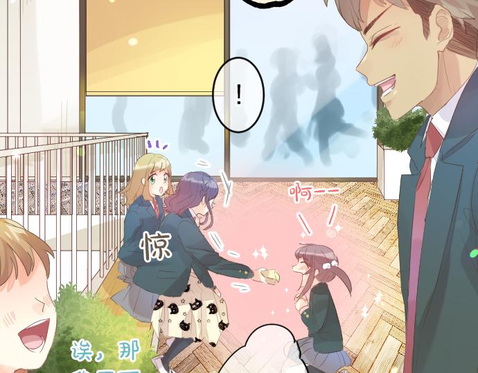 第250话 情书34