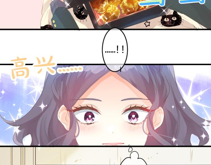 第250话 情书42