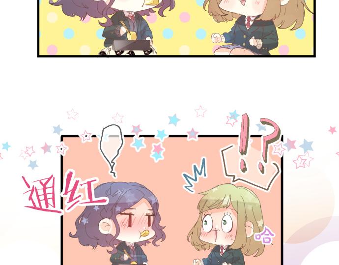 第250话 情书48