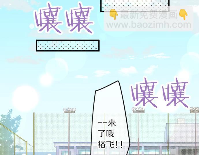 第250话 情书60