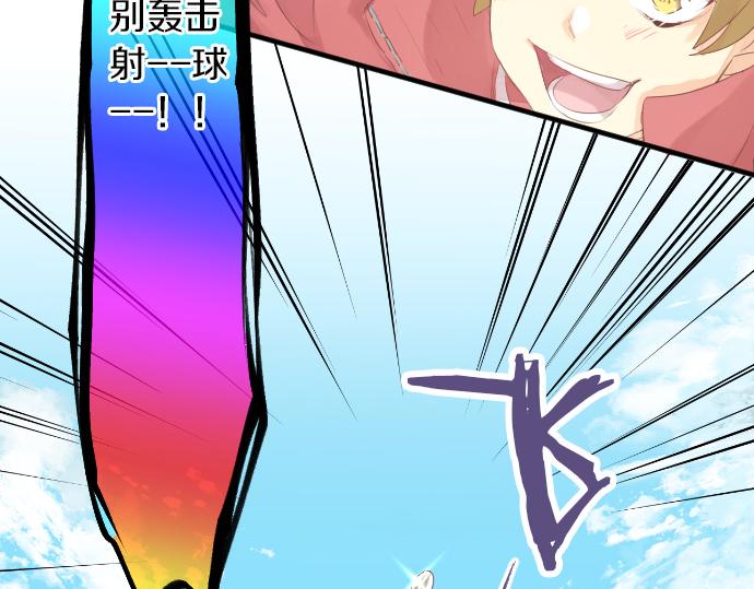 第250话 情书63