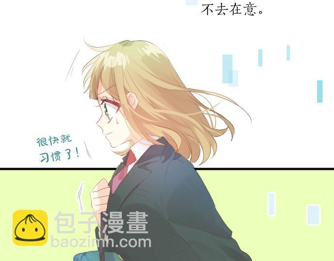 第250话 情书7