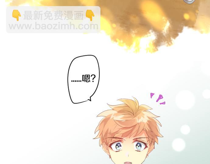 第250话 情书70