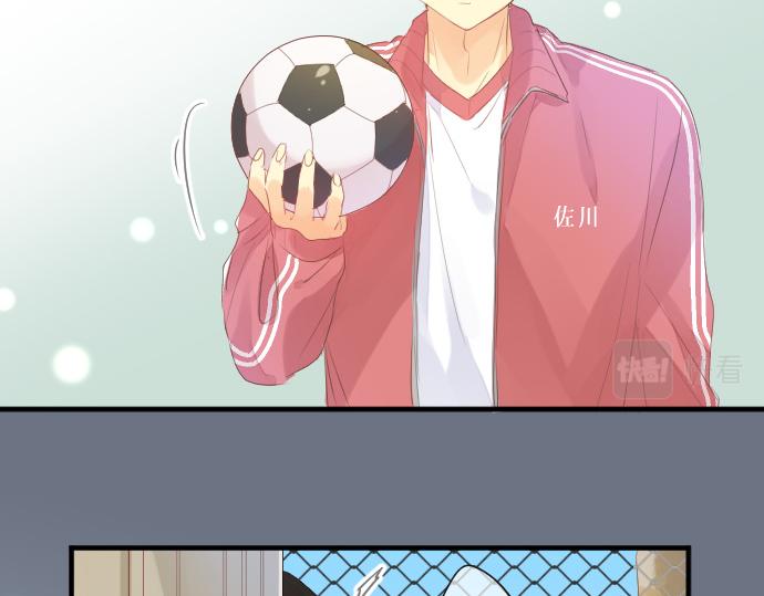 第250话 情书71