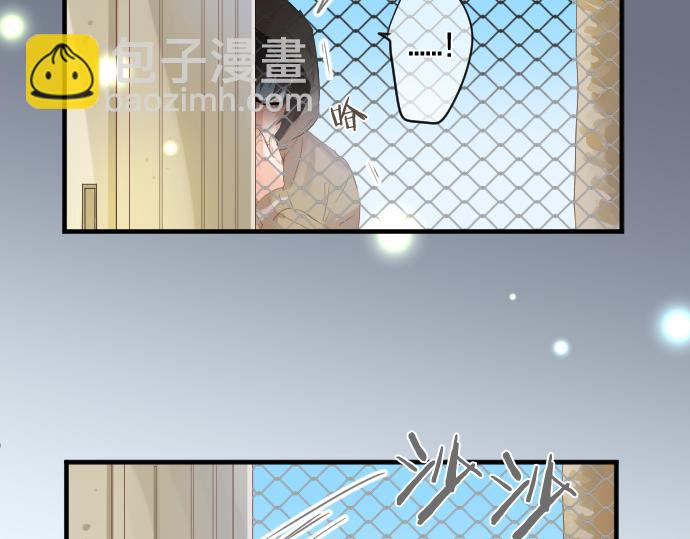 第250话 情书72