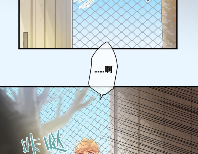 第250话 情书73