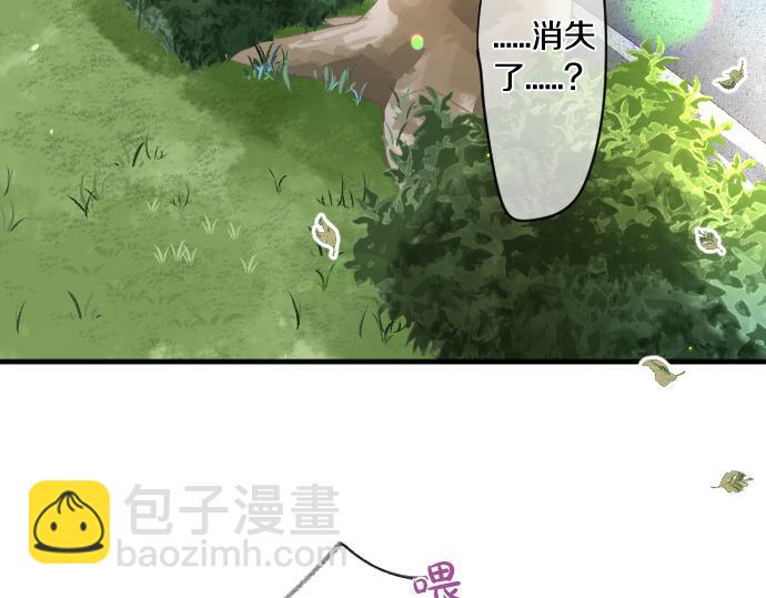 第250话 情书76