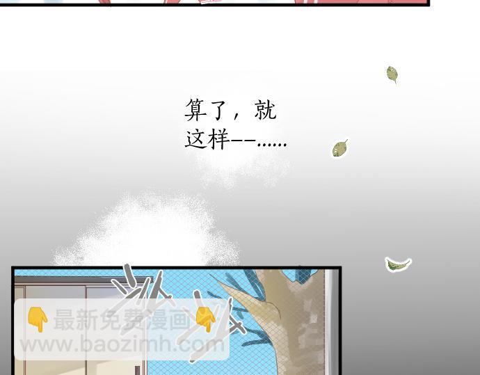 第250话 情书82
