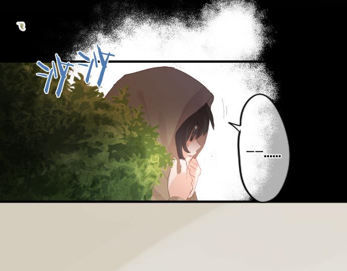 第250话 情书84