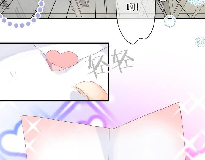 第250话 情书93