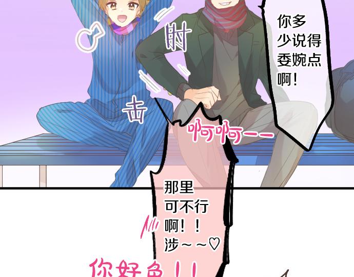 第251话 落幕之泪14