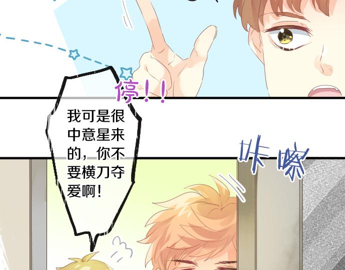 第251话 落幕之泪17