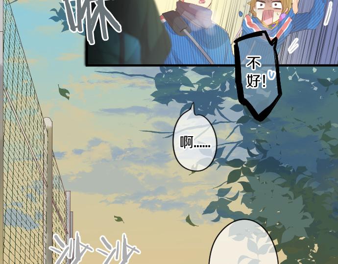 第251话 落幕之泪25