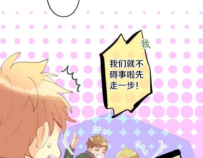 第251话 落幕之泪27