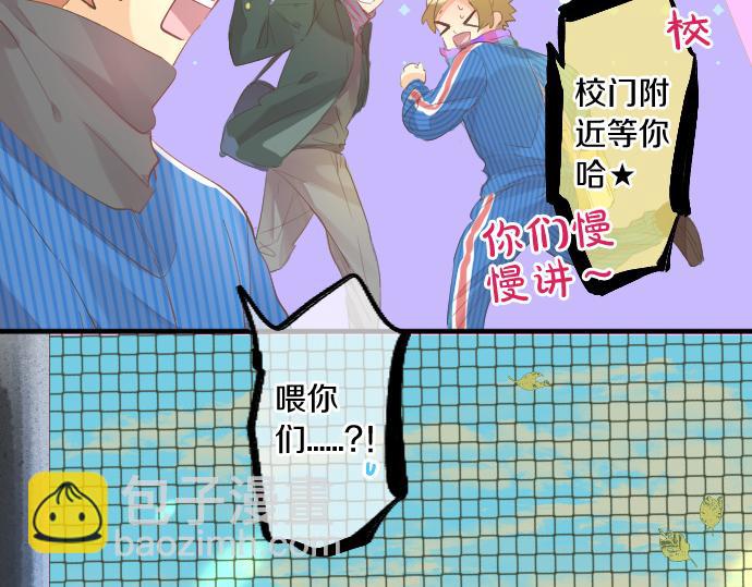 第251话 落幕之泪28