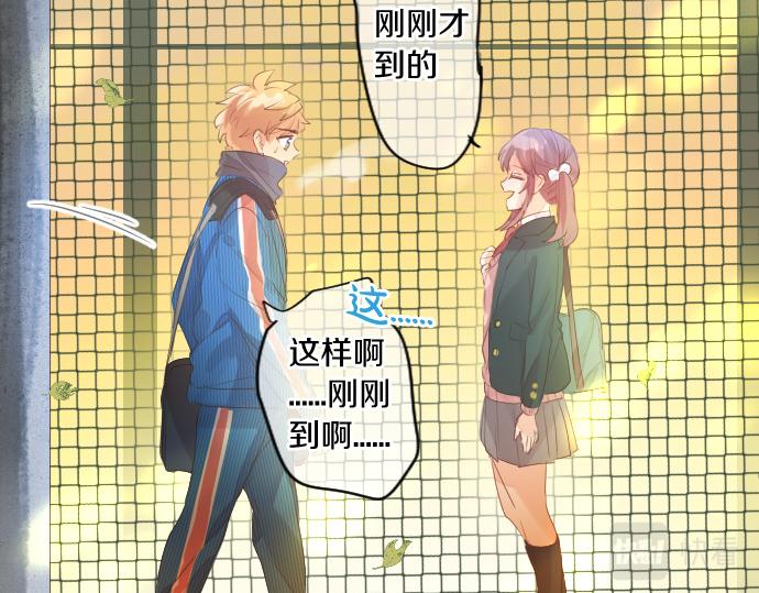 第251话 落幕之泪30