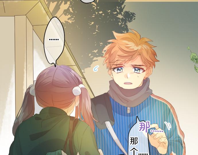 第251话 落幕之泪34